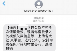 云龙如果欠债的人消失了怎么查找，专业讨债公司的找人方法