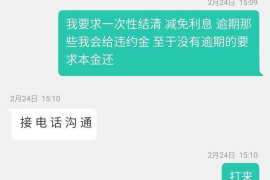 云龙专业要账公司如何查找老赖？